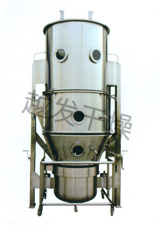 FG型沸腾干燥机(立式)